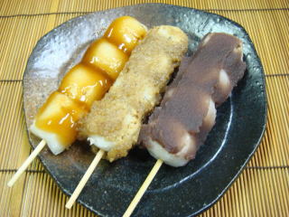 dango1